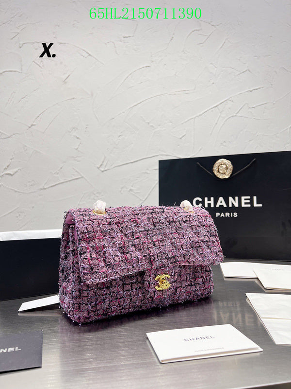 Glami - CHL Bags - 2496