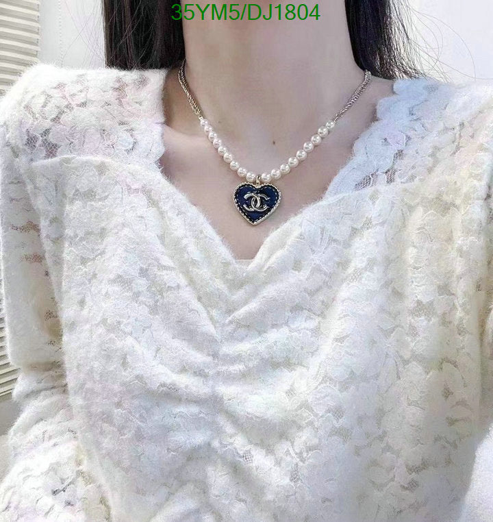 SAMC - CHL Jewelry - 137