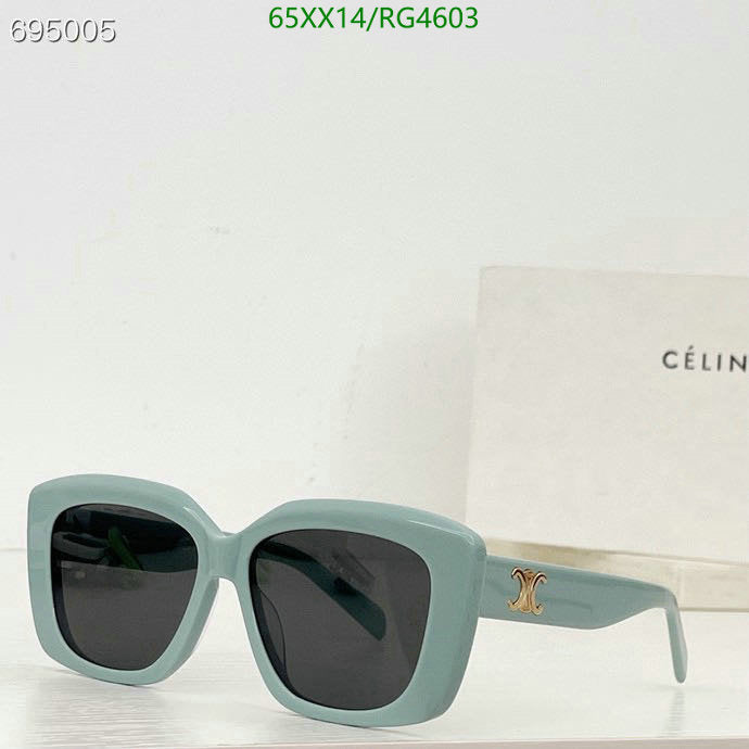 SAMC - COL Glasses - 072