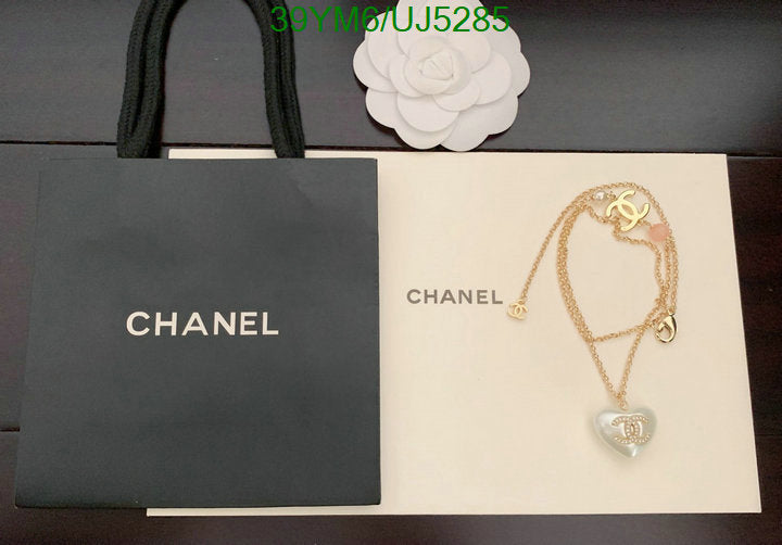 SAMC - CHL Jewelry Necklace - 093