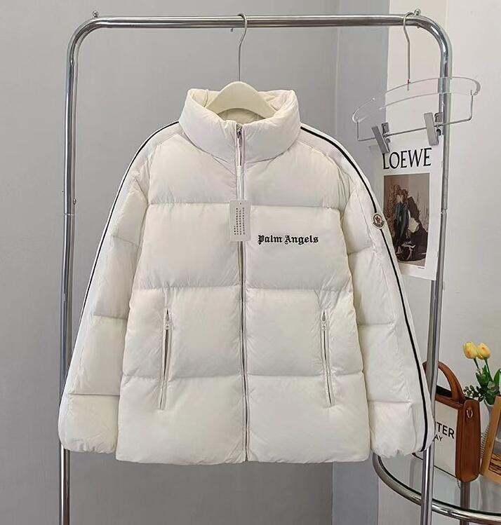 SAMC - Mix Jackets - 208