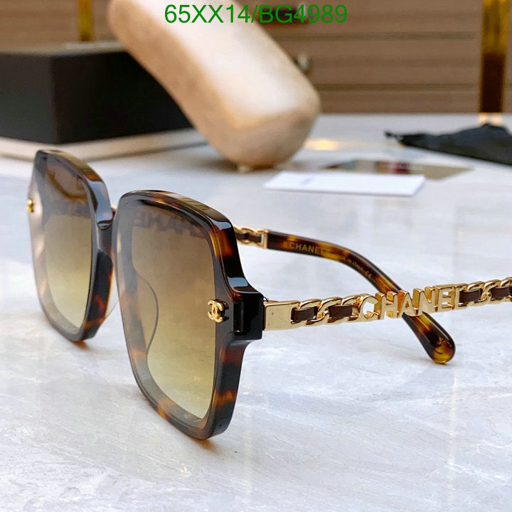 SAMC - CHL Glasses - 150