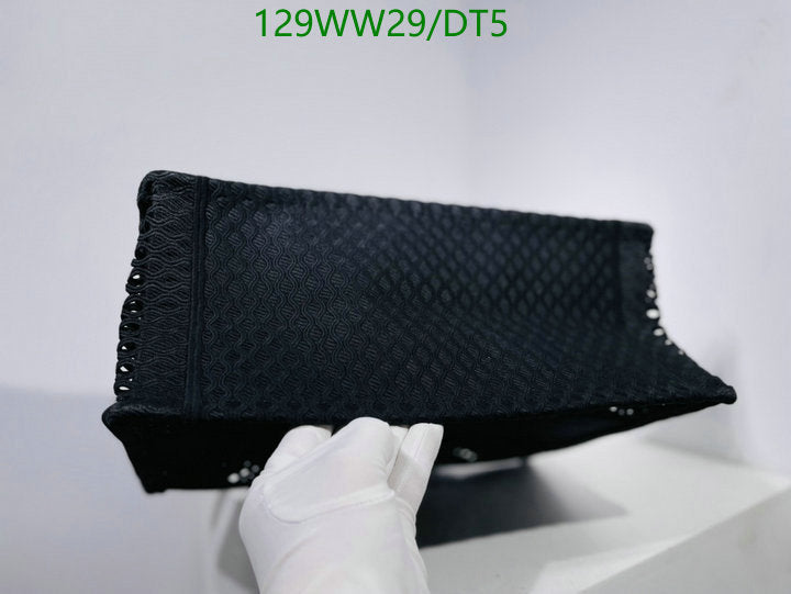SAMCC - DOR Bags - 953