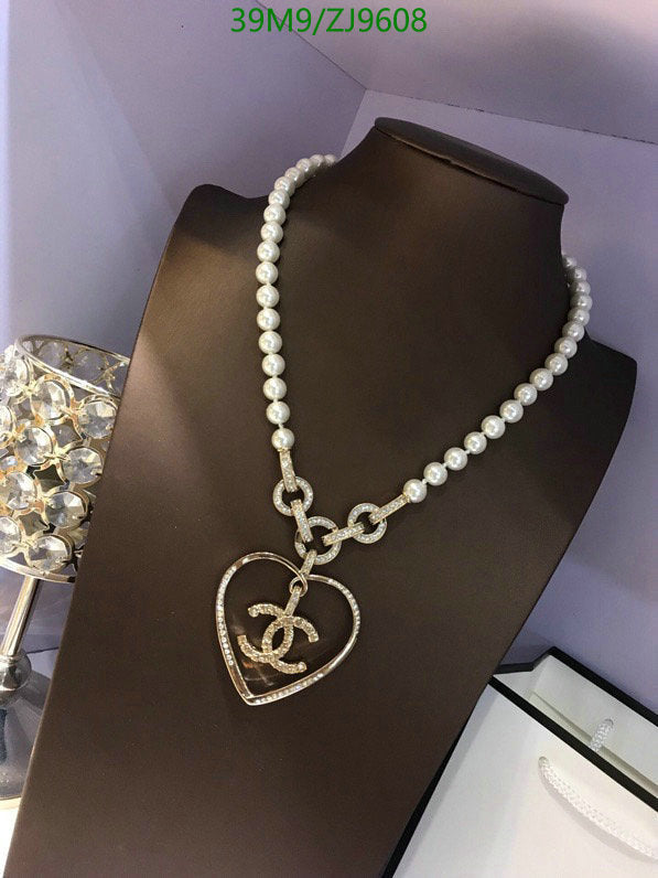 SAMC - CHL Jewelry Necklace - 217
