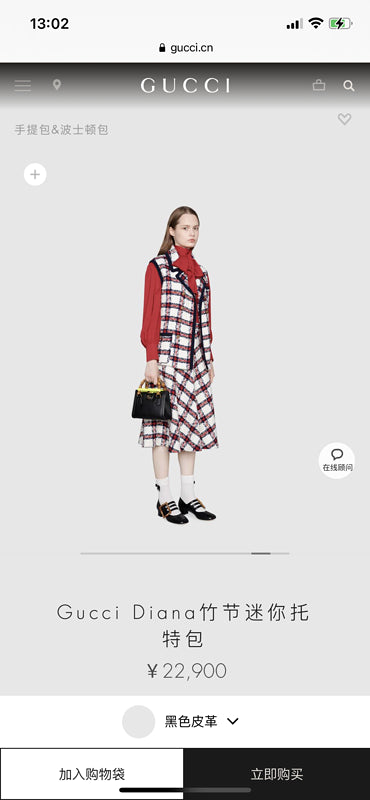 Glami Fashion - GCI Bags - 9676