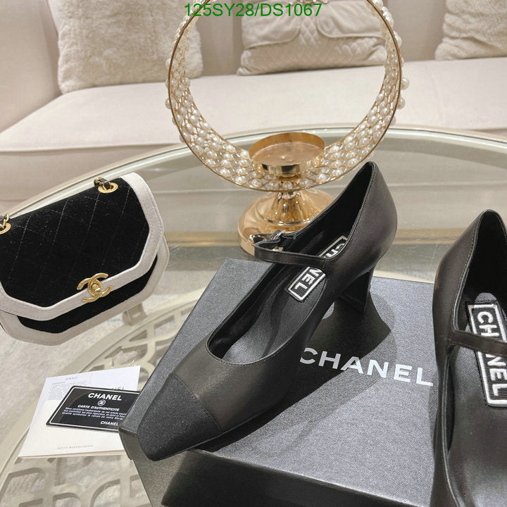 SAMC - CHL Women Shoes Ballet - 088