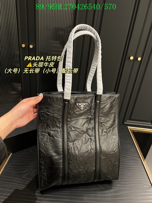 Satchel Bags - PDA Bags - 3364