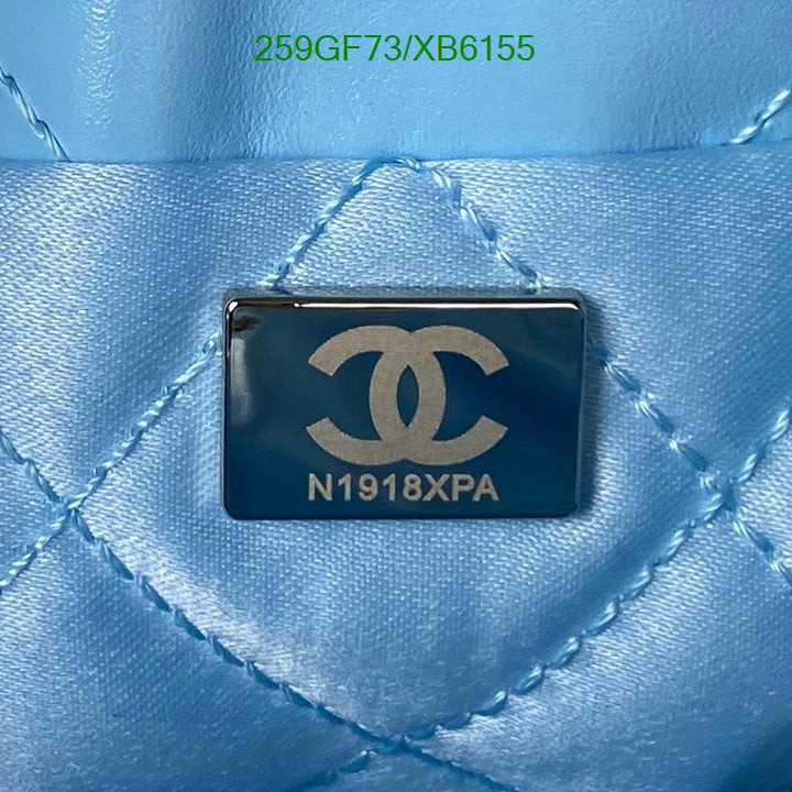 SAMC - CHL Bags - 807