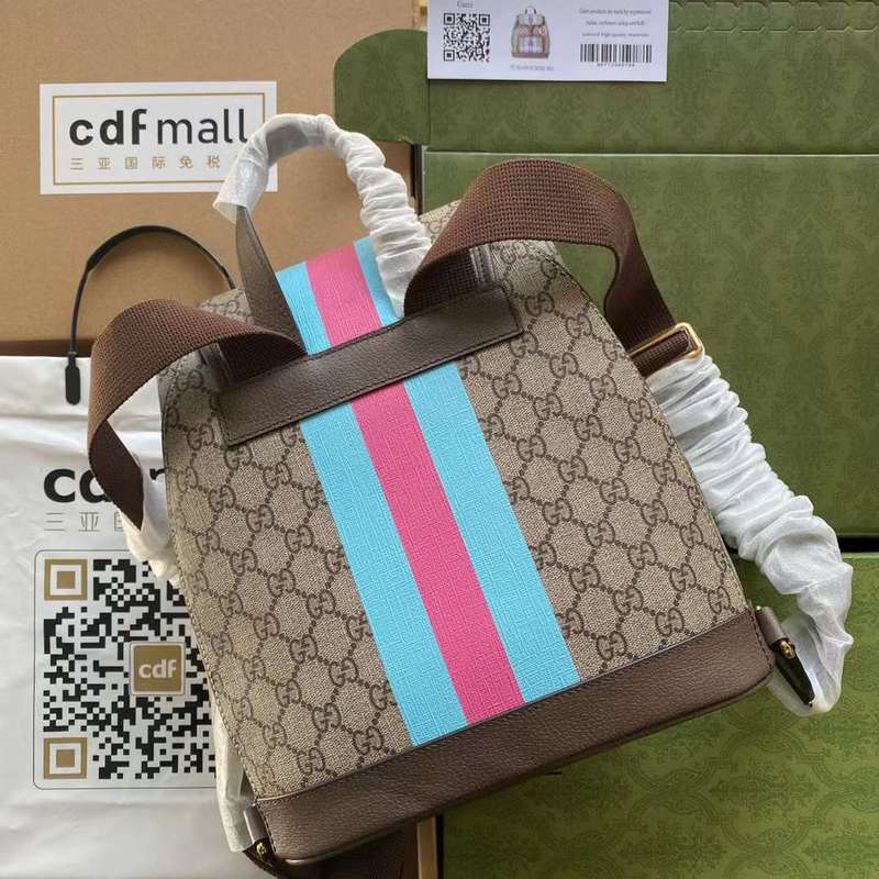 GUI2 Bags - Luxurious Bags  579