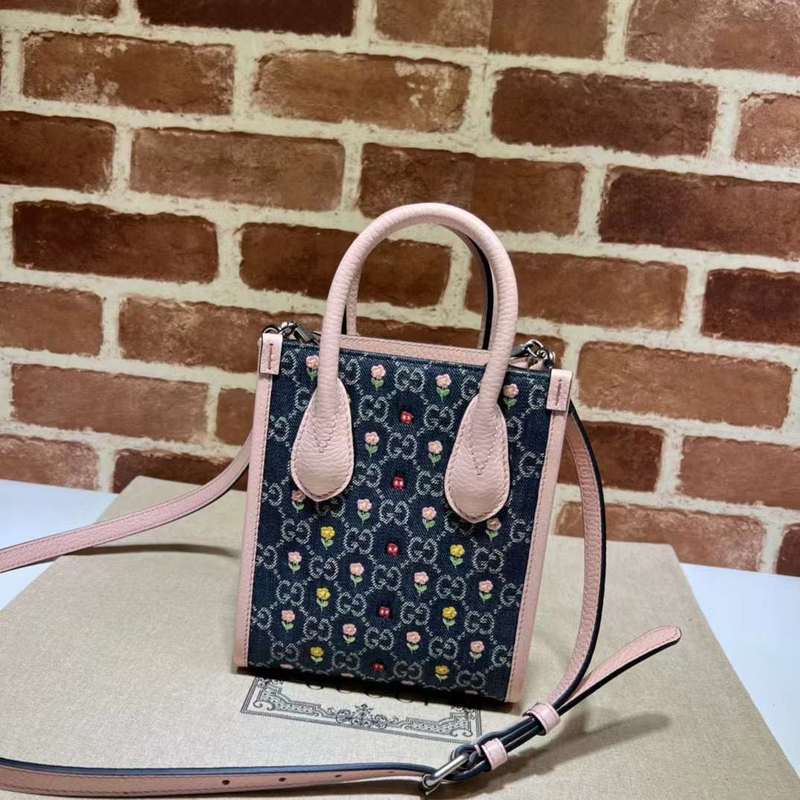 GUI2 Bags - Fashion Bags  388
