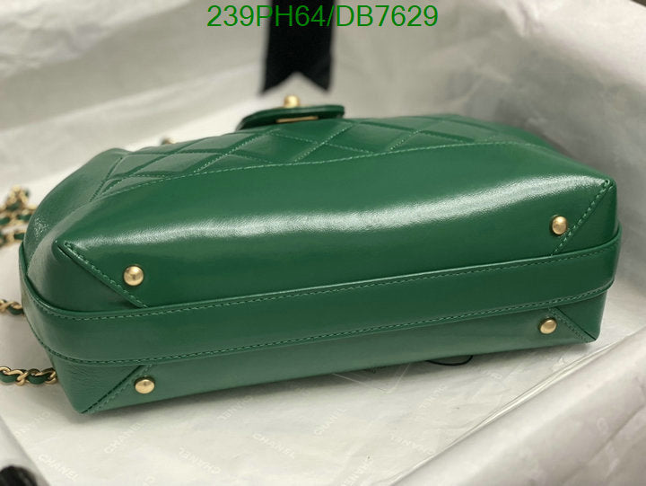 SAMC - CHL Bags - 052
