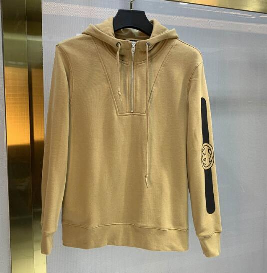 SAMC - GUKI Clothes - 264