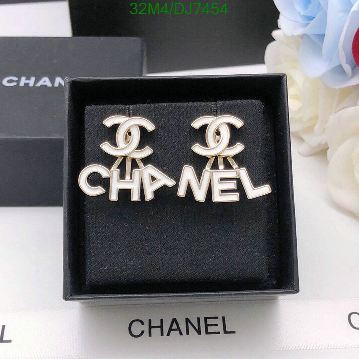 SAMC - CHL Jewelry Earrings - 004