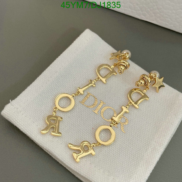 SAMC - DOR Jewelry - 085