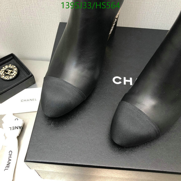 SAMC - Mix Boots - 044