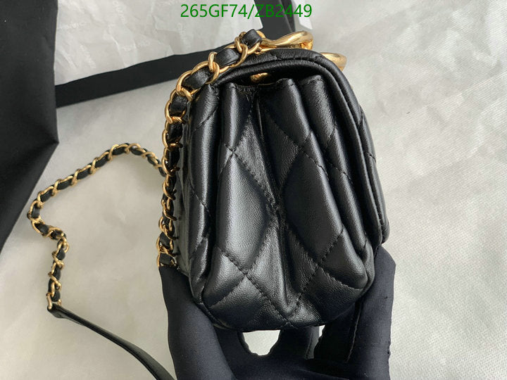 SAMC - CHL Bags - 592