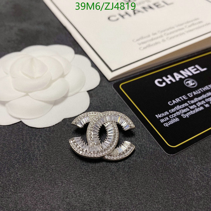 SAMC - CHL Jewelry - 1035