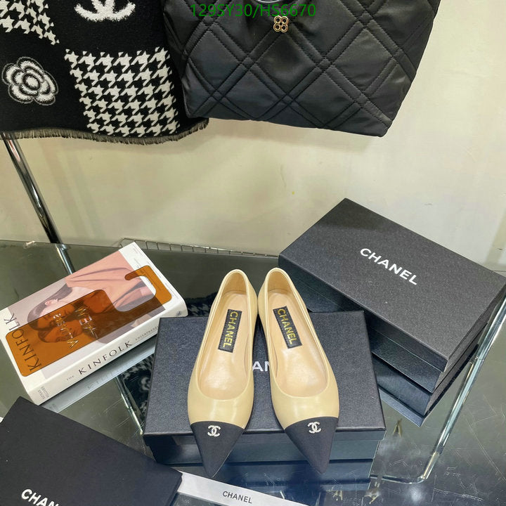 SAMC - CHL Women Shoes Ballet - 098