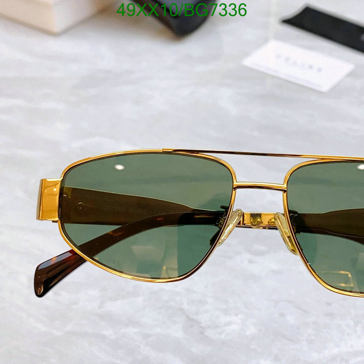 SAMC - COL Glasses - 058