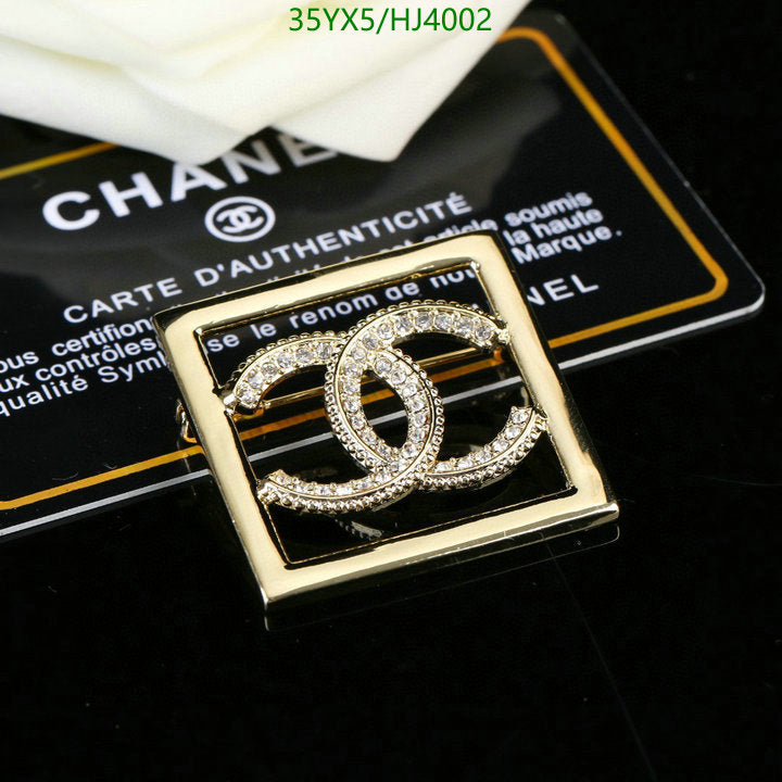 SAMC - CHL Jewelry Brooch - 063
