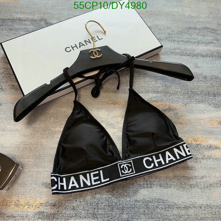 SAMC - CHL Swimsuits - 024