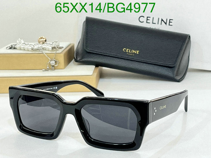 SAMC - COL Glasses - 069