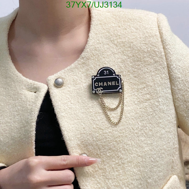 SAMC - CHL Jewelry Brooch - 105