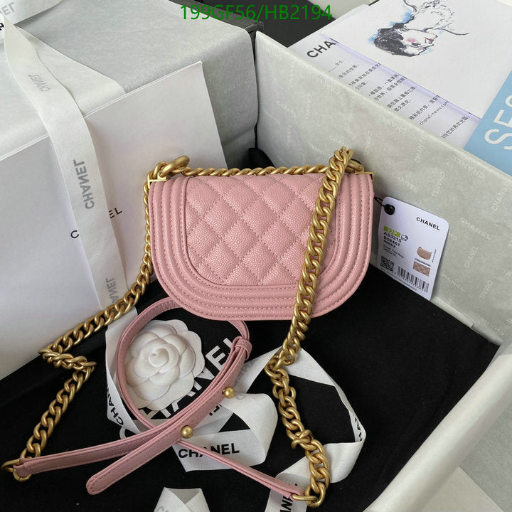 SAMC - CHL Bags - 266