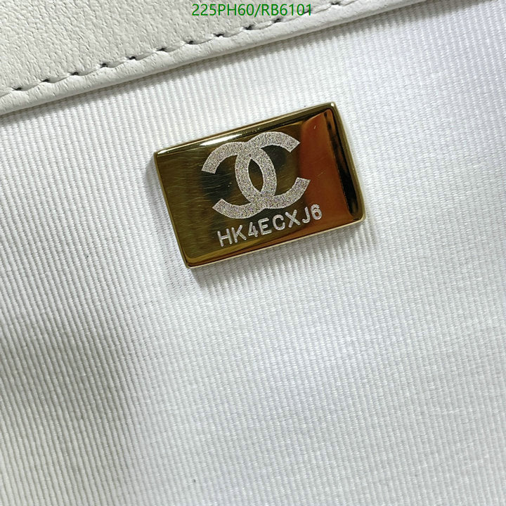 SAMC - CHL Bags - 470