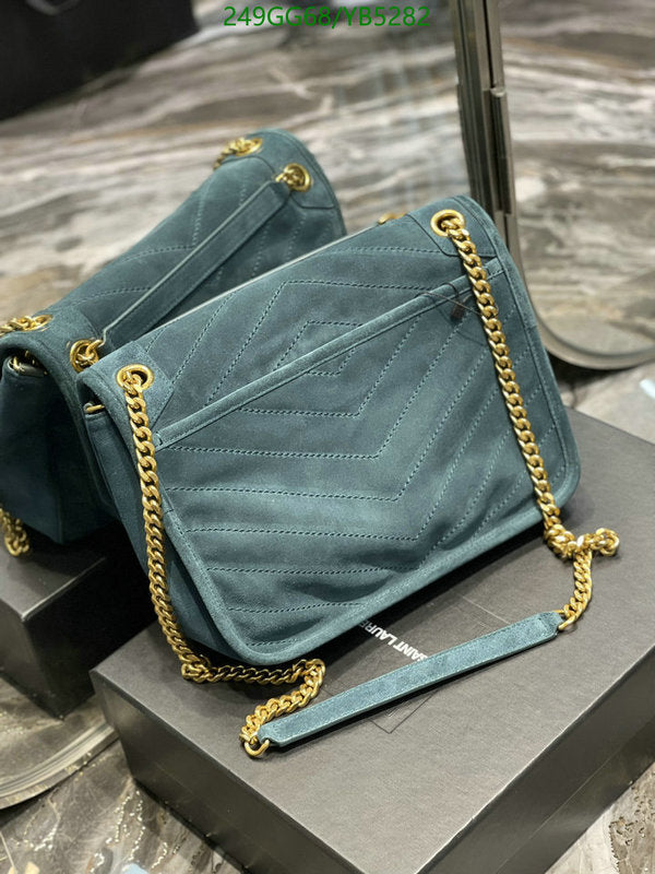 SAMC - YLS Bags - 350