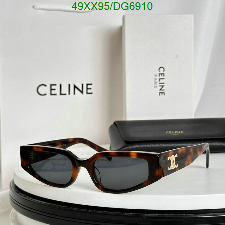 SAMC - COL Glasses - 001