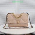 Glami - CHL Bags - 2870