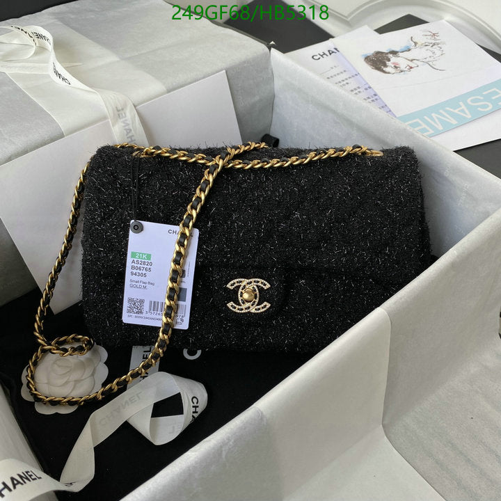 SAMC - CHL Bags - 128