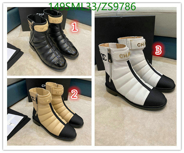 SAMC - Mix Boots - 166