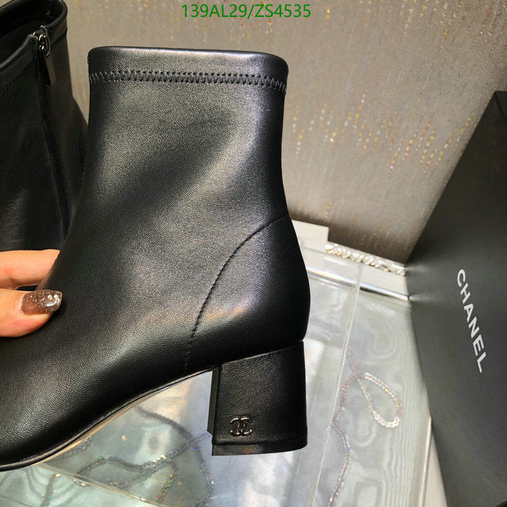 SAMC - CHL Women Boots - 383
