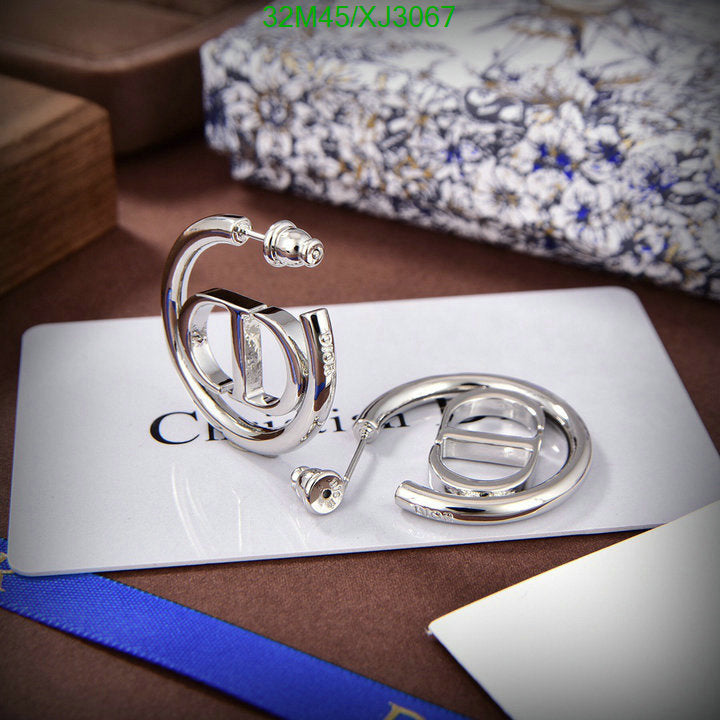 SAMC - DOR Jewelry - 231