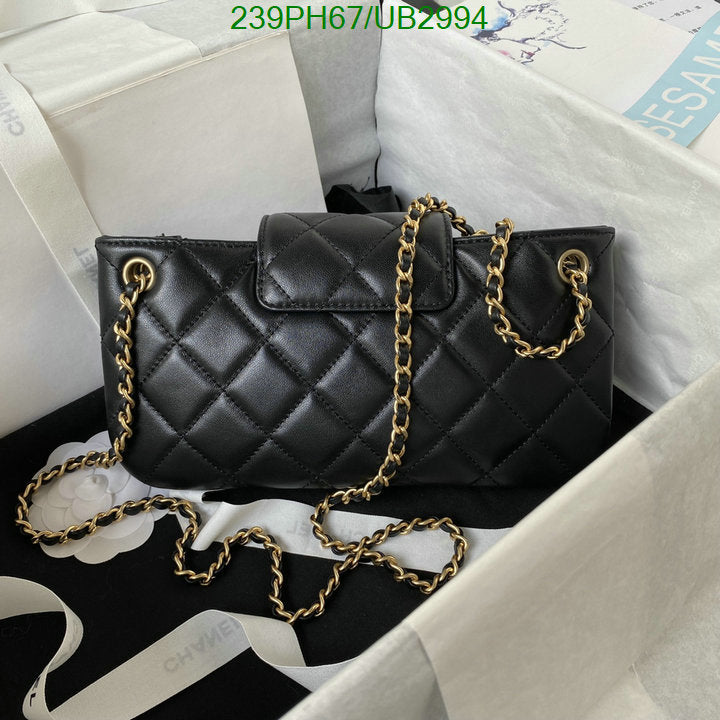 SAMC - CHL Bags - 322