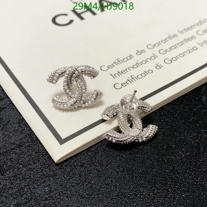 SAMC - CHL Jewelry - 225