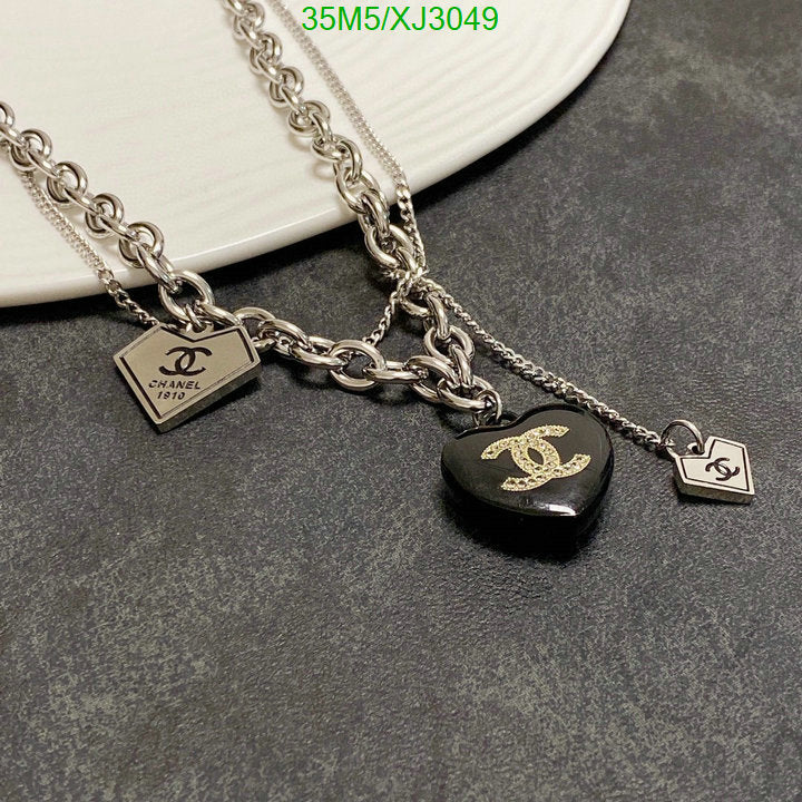 SAMC - CHL Jewelry - 1016