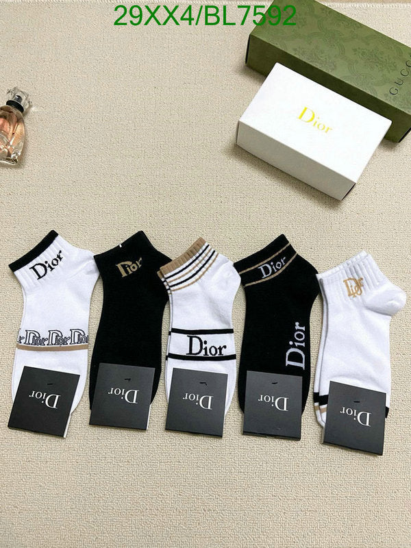 SAMC - DOR Socks - 028