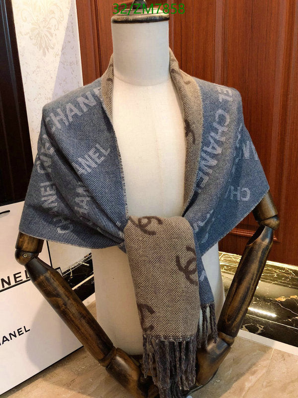 SAMC - CHL Scarves - 886