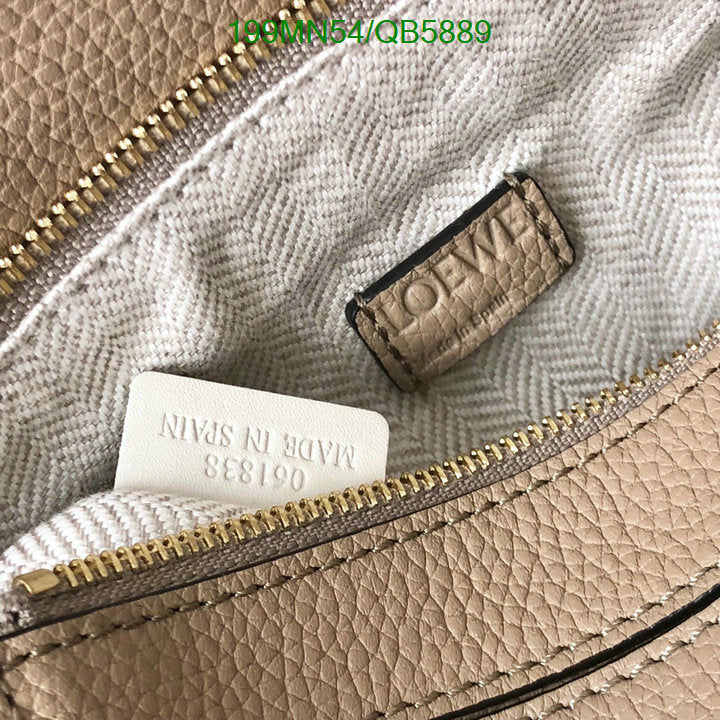 SAMC - LWO Bags - 201