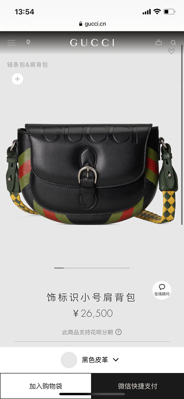Glami Fashion - GCI Bags - 9620