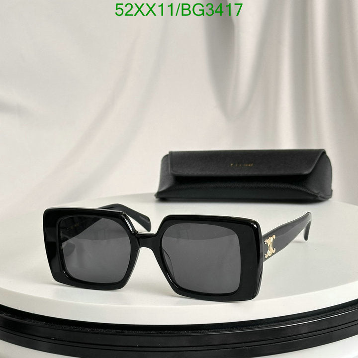 SAMC - COL Glasses - 080