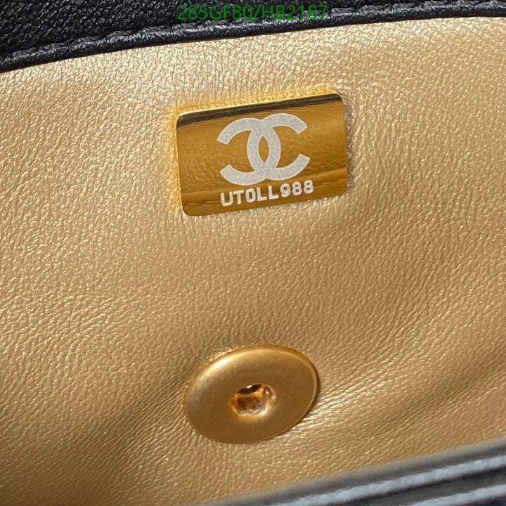 SAMC - CHL Bags - 249