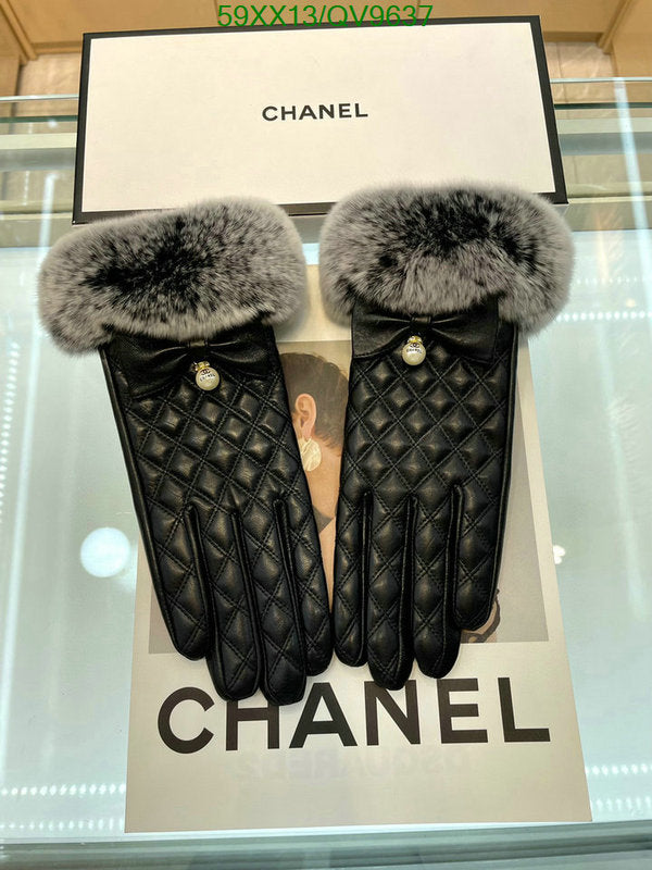SAMC - CHL Gloves - 039