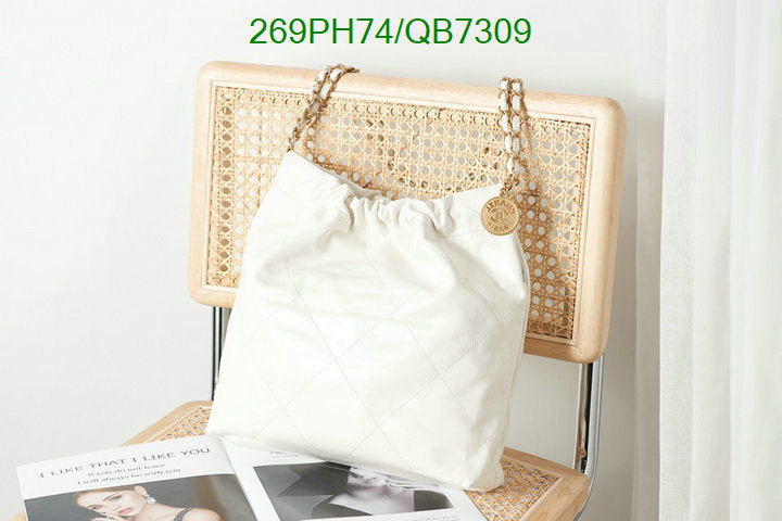 SAMC - CHL Bags - 566