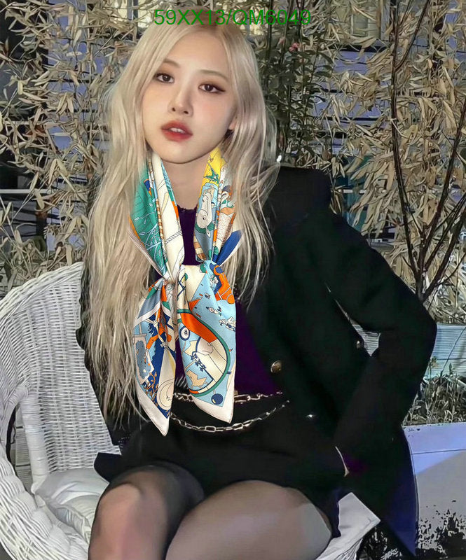 SAMC - HMS Scarves - 577