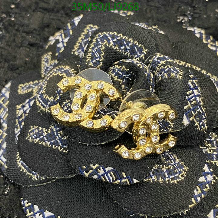 SAMC - CHL Jewelry Earrings - 590
