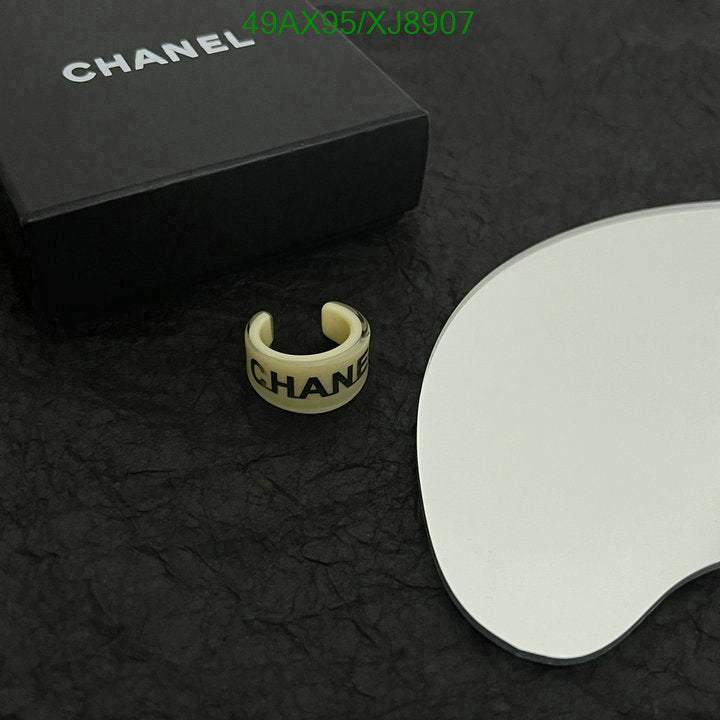 SAMC - CHL Jewelry - 1113